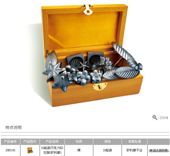 NYWDO`82JXGG%BW`{2Z35~I