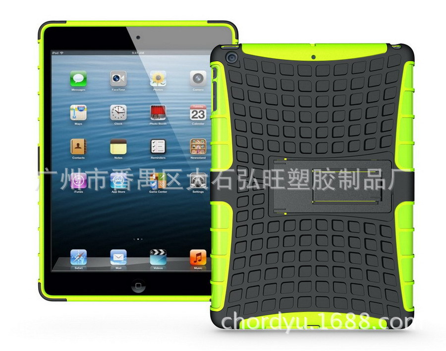 undefined