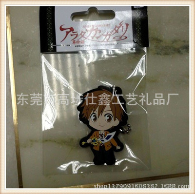 IMG_0566_副本_副本