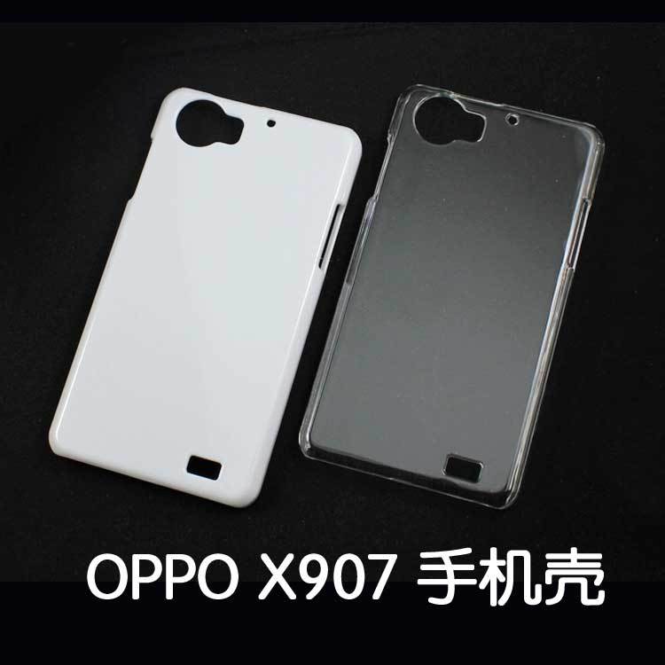 oppo-x907手機殼阿裡大主圖