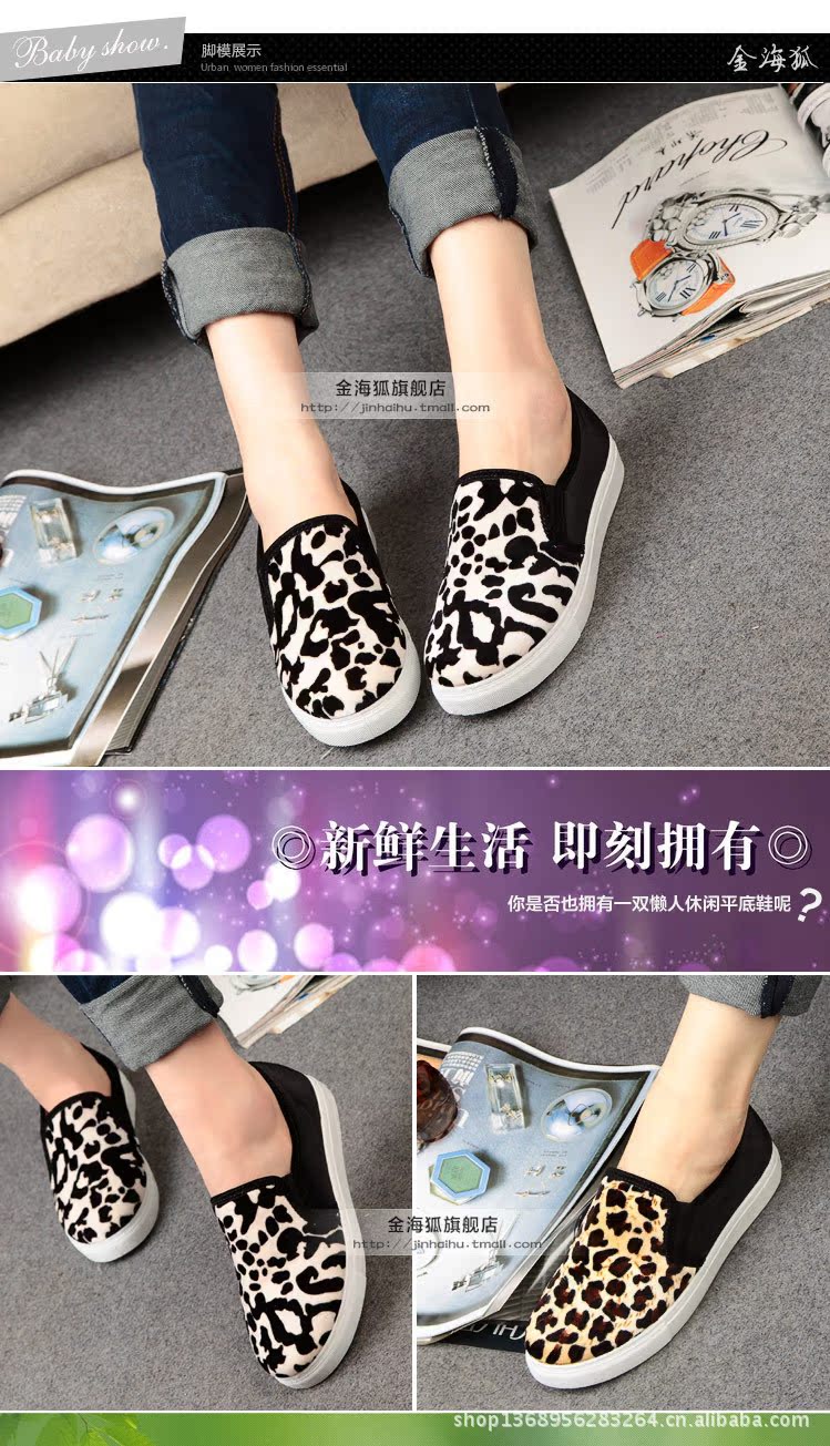 туфли Gimhae Fox 3103 туфли Gimhae Fox 3103 Gimhae Fox