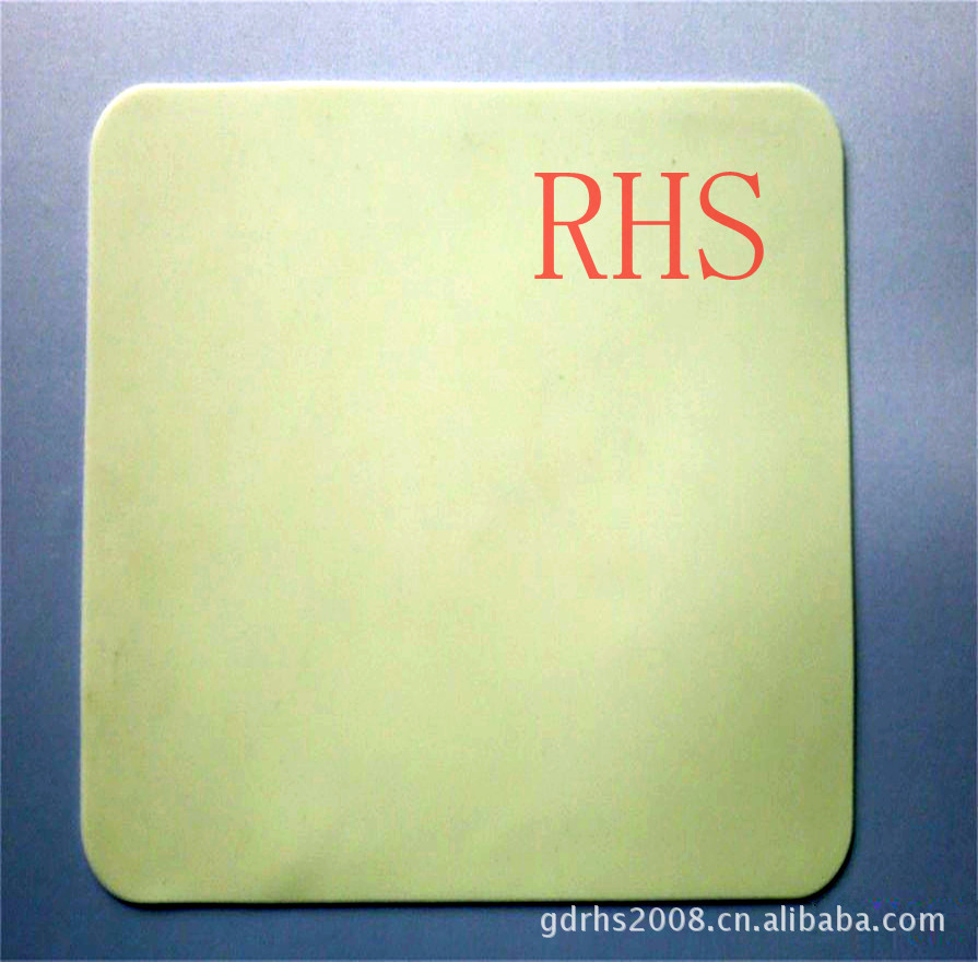 201011071120113480_副本