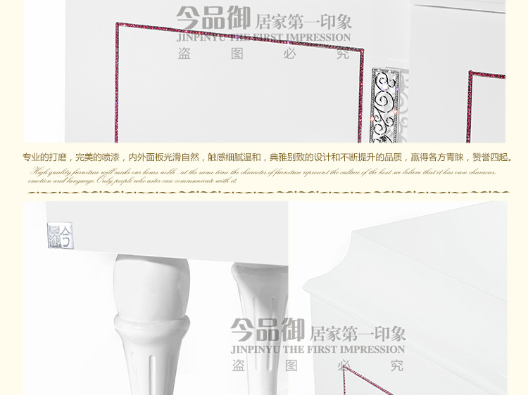 TE-01宝贝详情_16