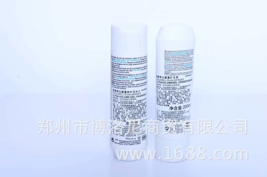 蒂仙蓬萊修護洗發水250ml，蓬萊護發素200ml