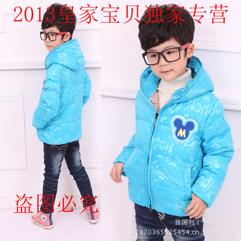 1322款