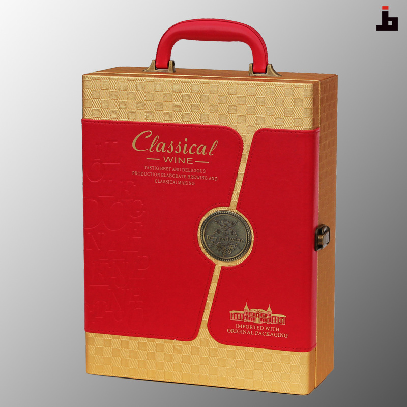双支公版红酒皮盒-10