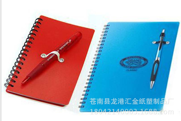 {FDD21CEE-0AC9-440A-93FB-E968E