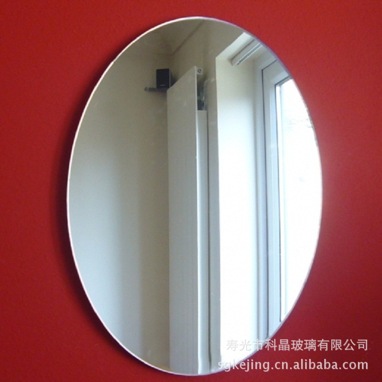 oval mirror