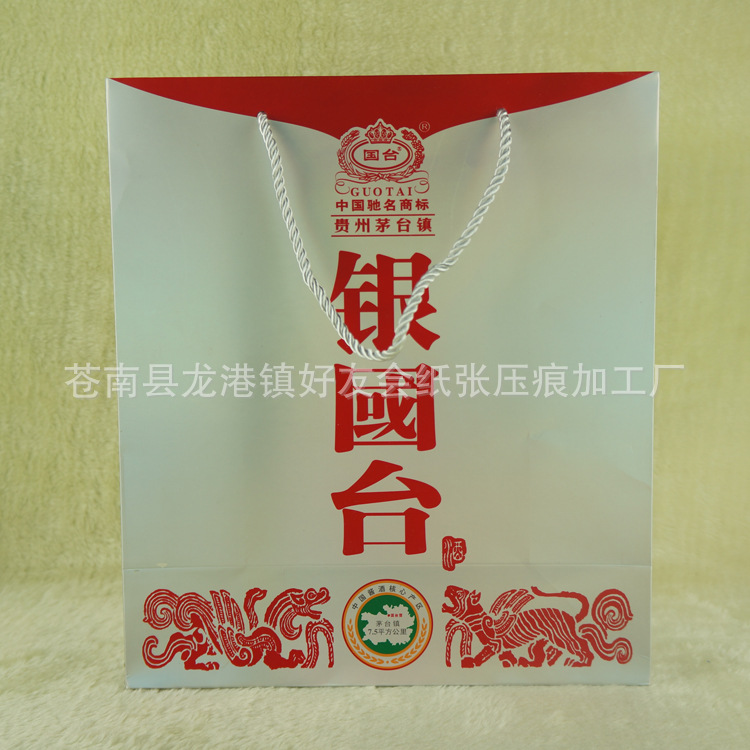 DSC04178