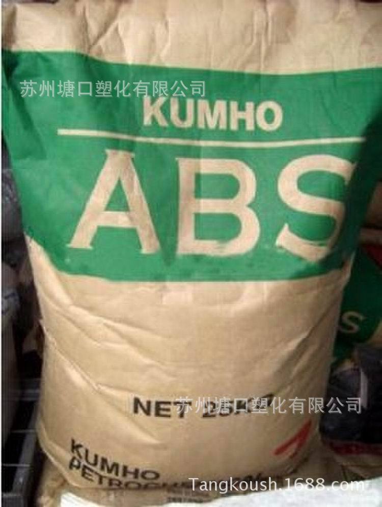 ABS 韩国锦湖 750SH