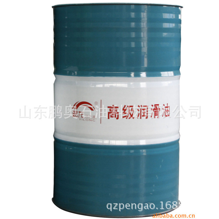 工业润滑油系列