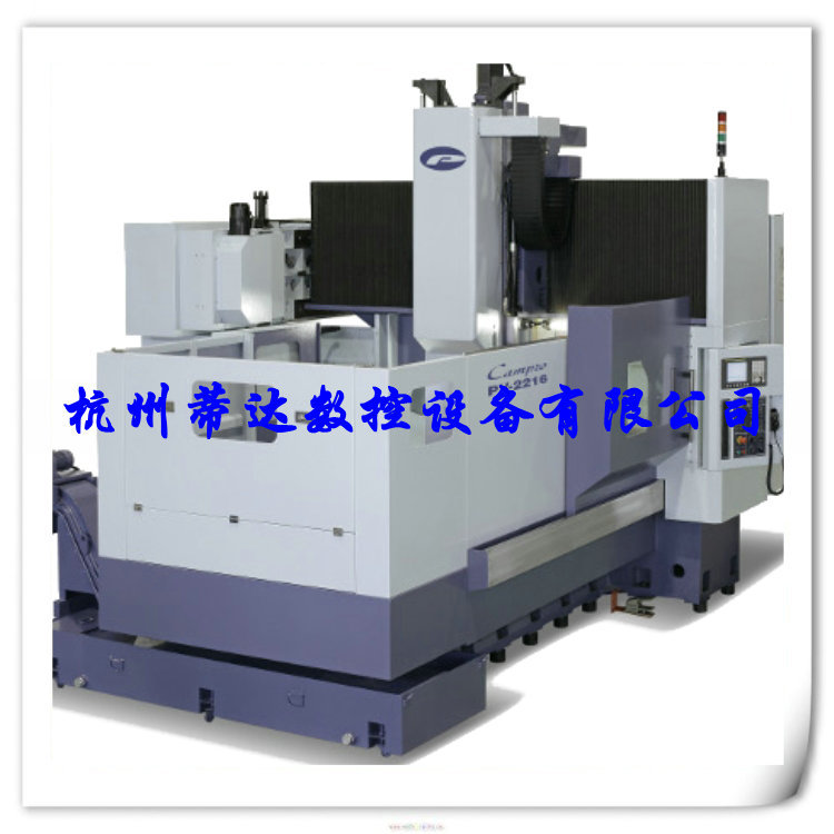 加工中心加工厂家专业供应 数控加工中心