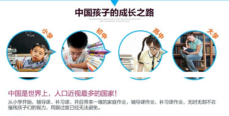 QQ截圖20130626092346