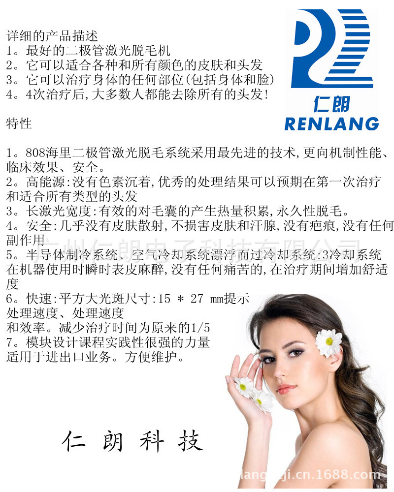 未命名_副本