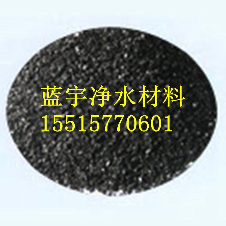 无烟煤滤料 (23)_副本