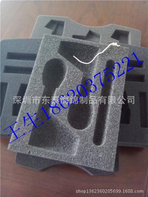 IMG_20131106_161542_副本