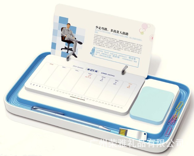 8237款藍
