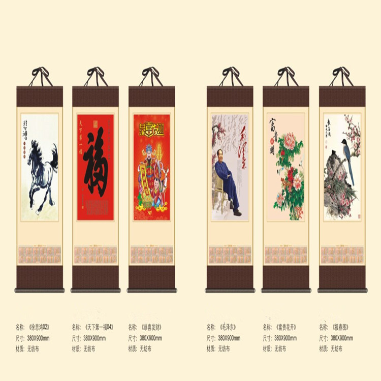 380稱900億紅傢_副本