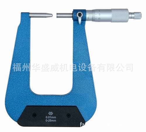 供应青海内侧千分尺25-50mm