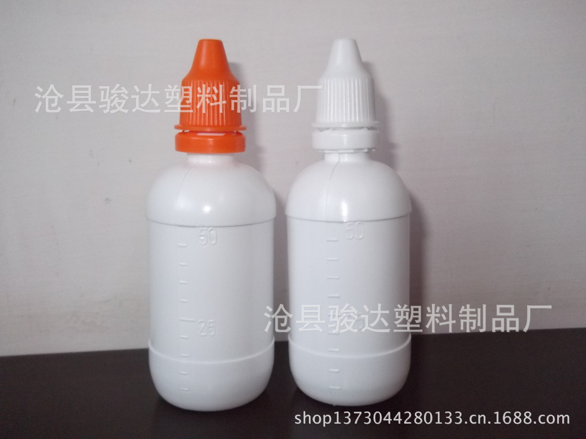 塑料制品 066