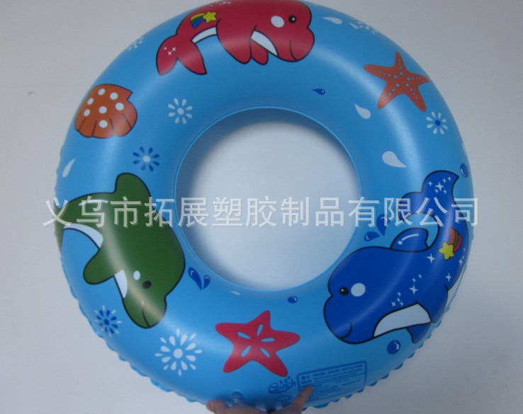 80cm different color