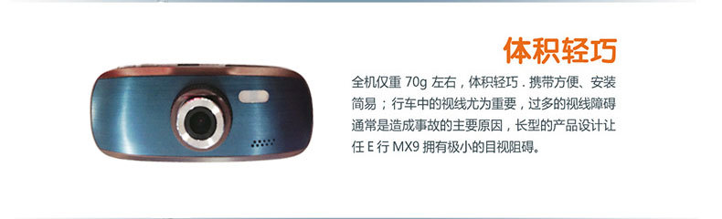MX9_30