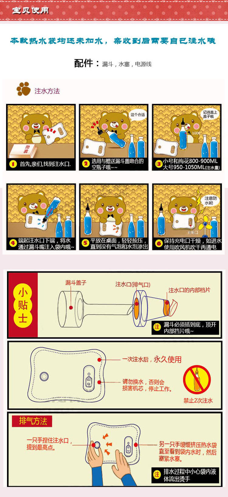 T2ORQ7XdRaXXXXXXXX_!!20333069