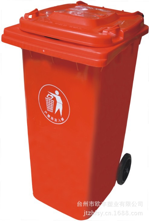 垃圾桶9