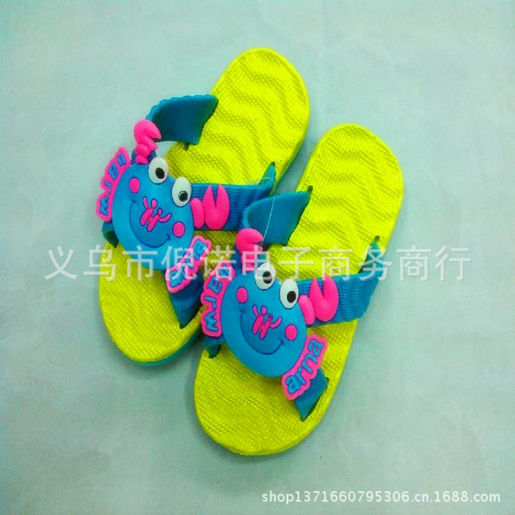 QQ圖片20130711154310_副本