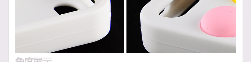 手机壳保护套 (14)