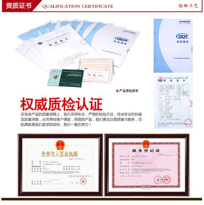 企业会议商务办公礼品