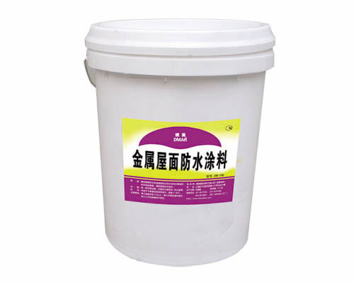 彩钢屋面防水涂料