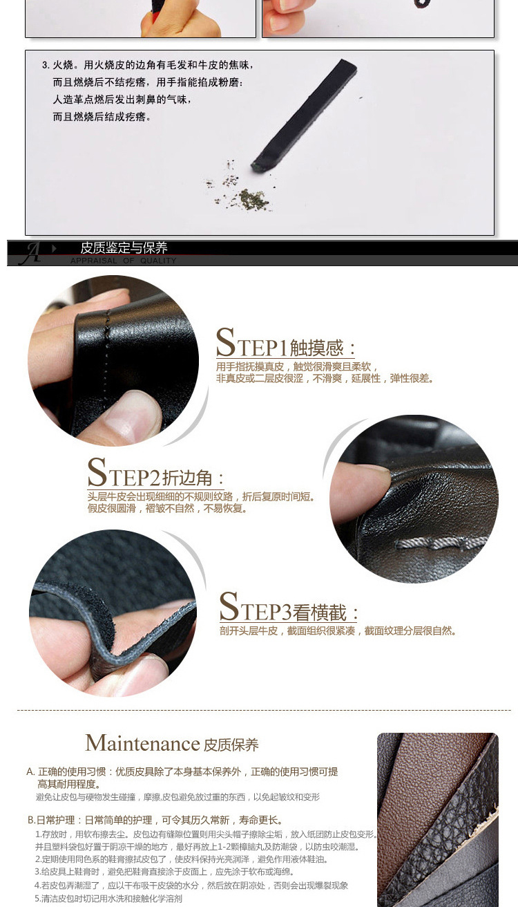 拉鏈款錢包合成8-8