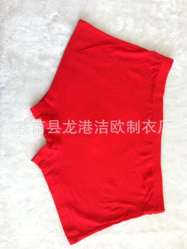 紅4