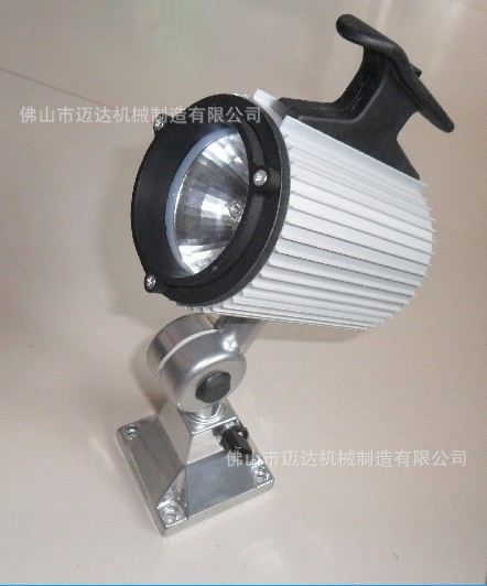 厂家大量直销工作灯，各种机床工作灯，品种全价格低  交货及时