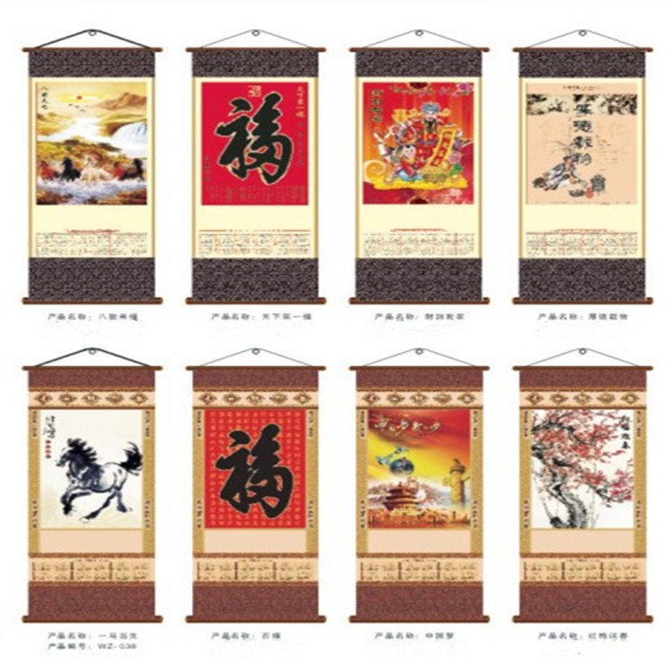 390副本_3副本