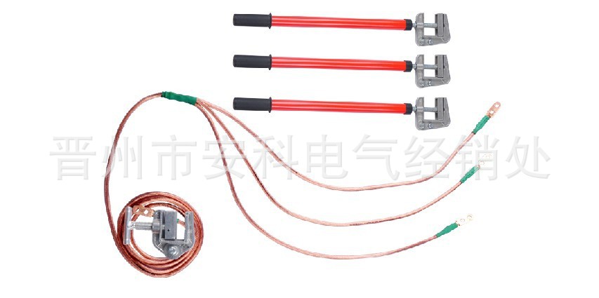 平口螺旋压紧式接地线3