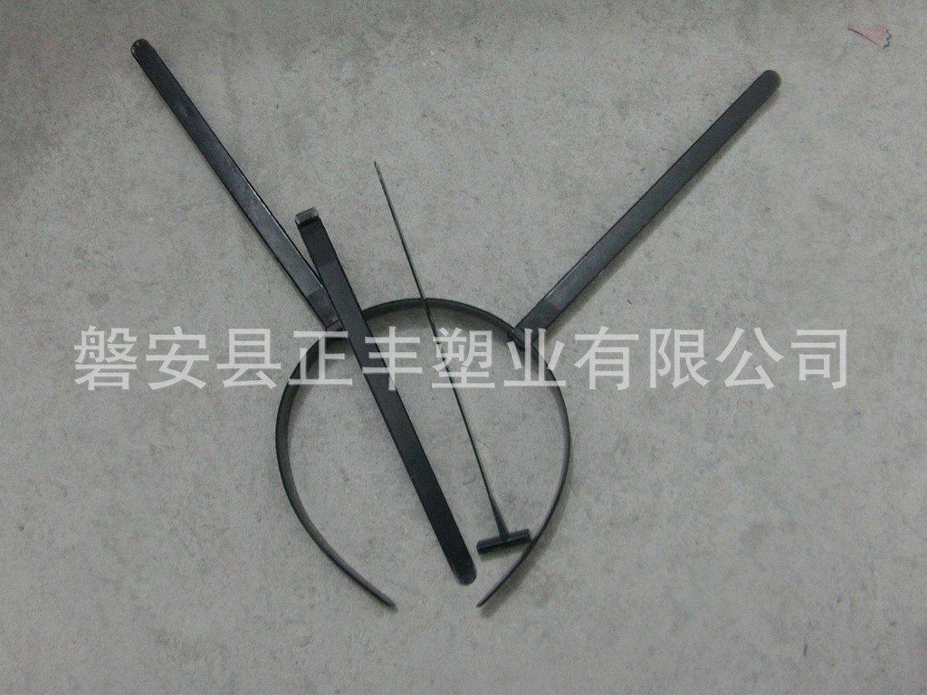 FILE1530