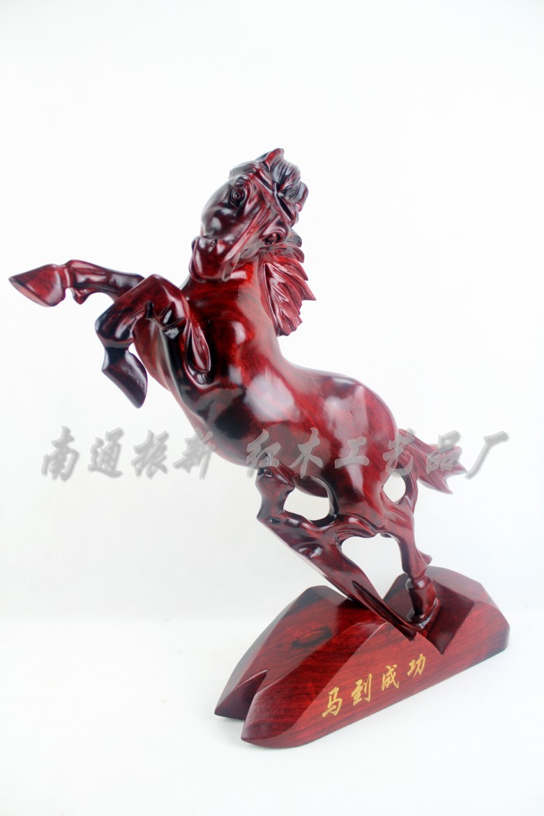 照片 2118_conew1