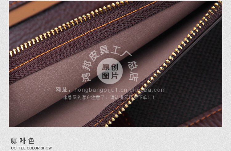 8006-描述_32副本