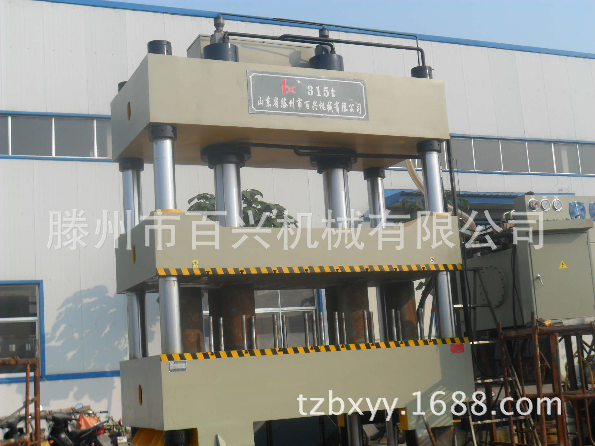 315吨双缸