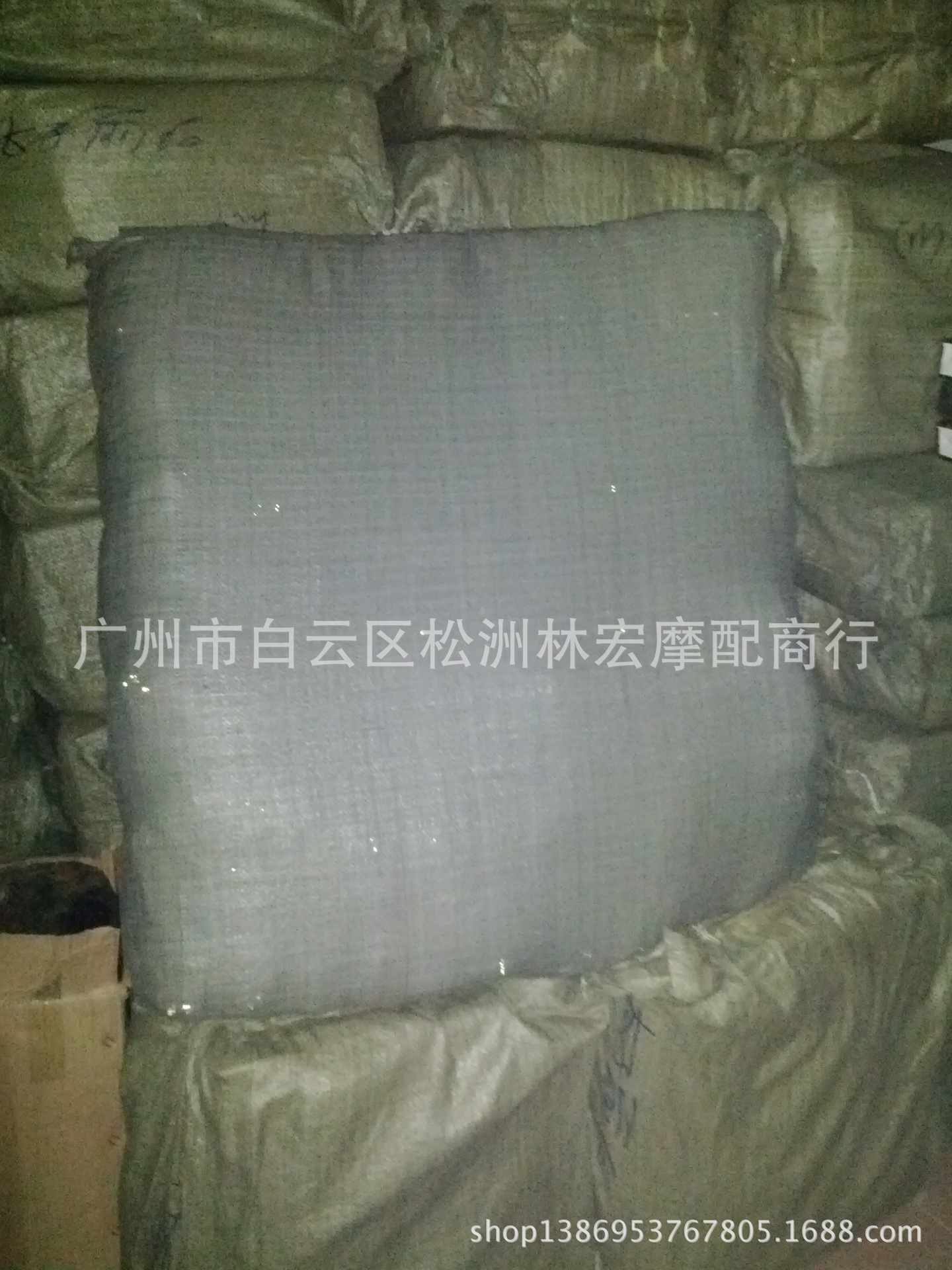 IMG_20130425_172817(1)