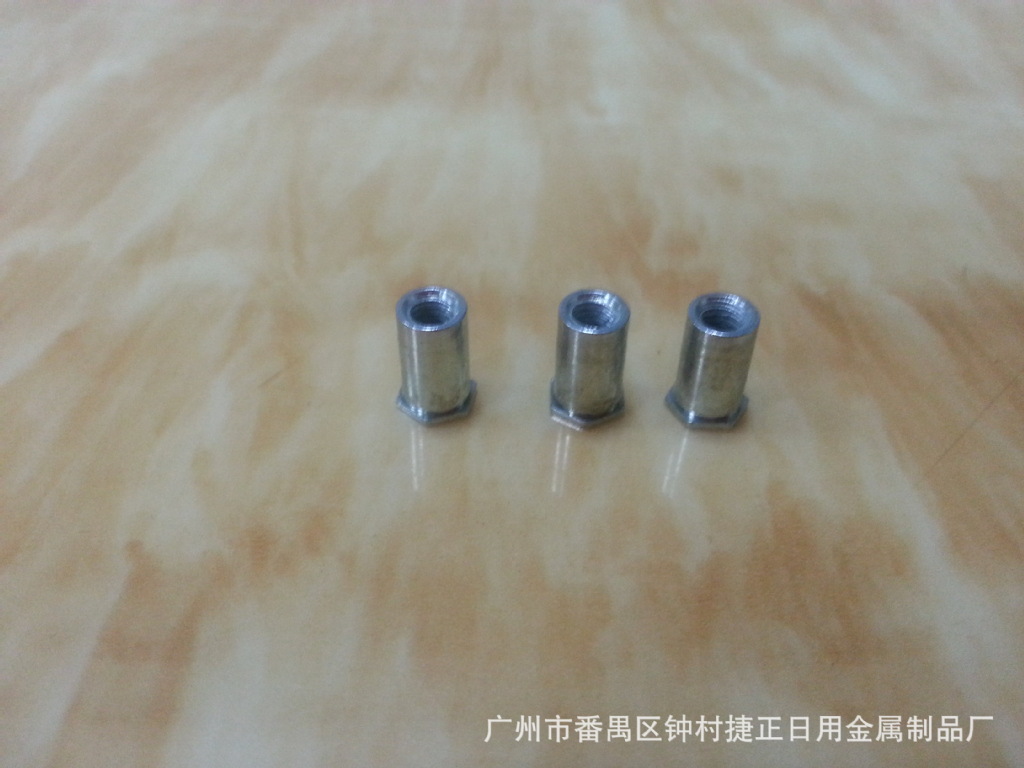 通孔通牙六角铁压铆螺母