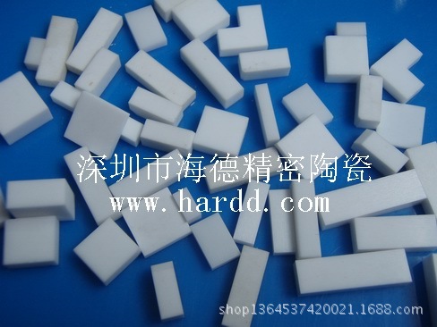 Mobile phone battery mould cer