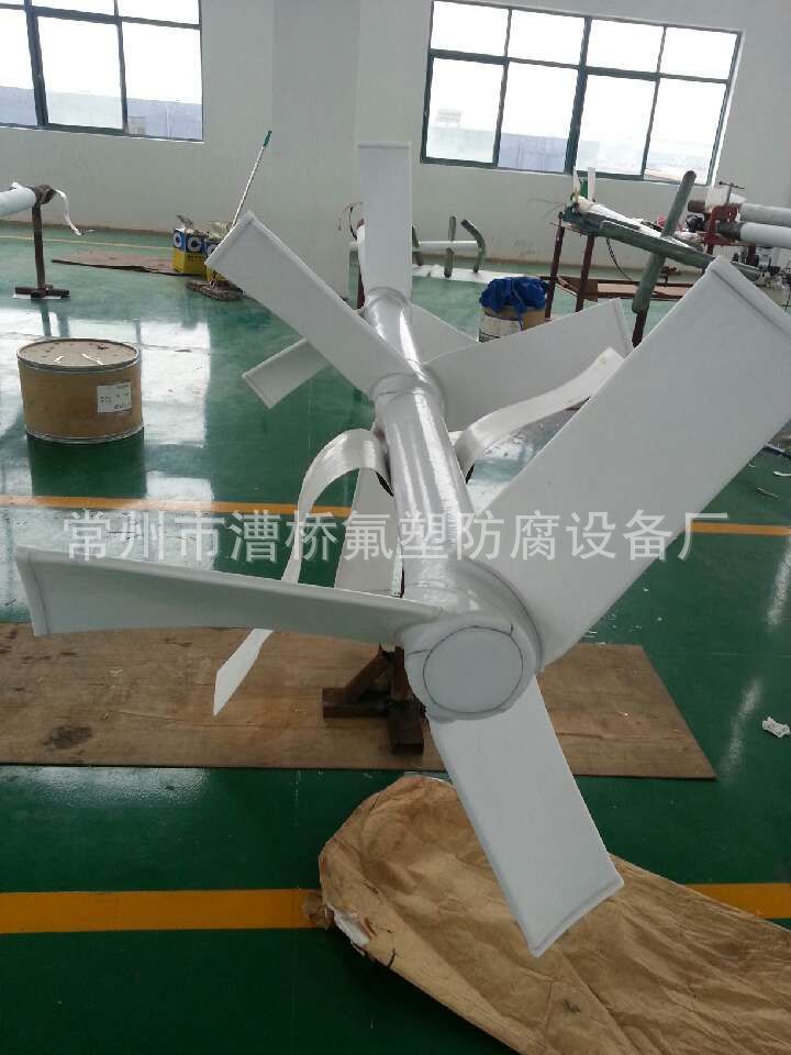 四氟搅拌 (1)