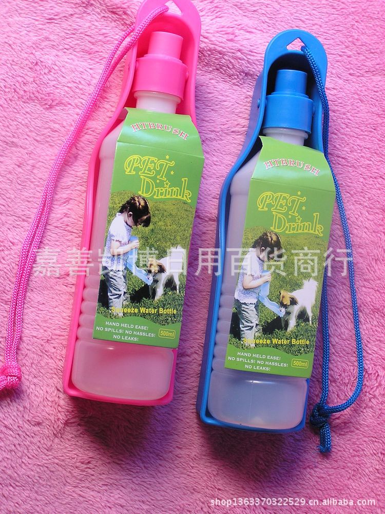飲水器