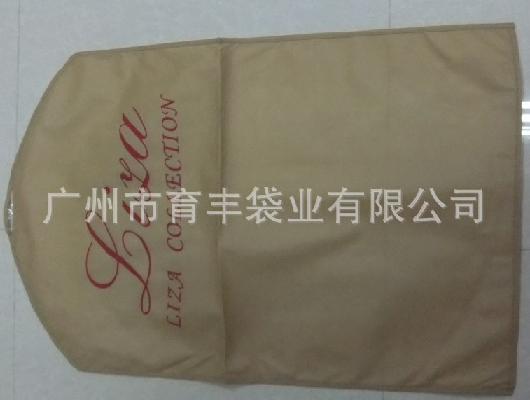 QQ图片20130621171138