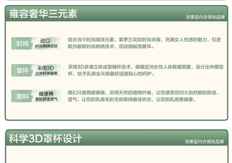 未標題-1_02