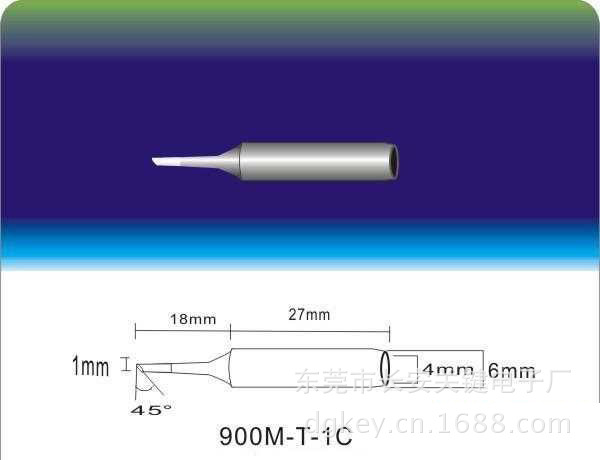 1C