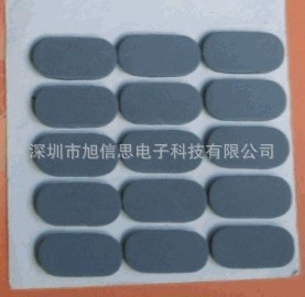 20130528093711352585